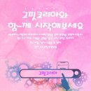 경동센터-50 이미지