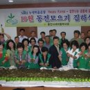 동전마을회관 이미지