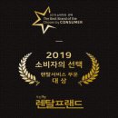프렌드에어컨 이미지