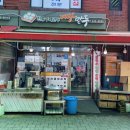 경기도 수원시 장안구 장안로89번길 이미지