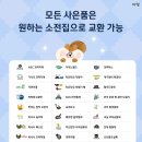 아람북스 롯데백화점 광주점 네이버블로그