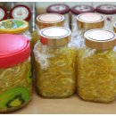 유자향기 이미지