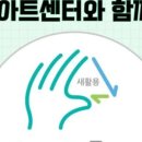 수봉양말