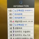 채널플러스의원 이미지