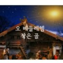 작은저골 이미지