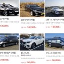제주도 택시투어 추천, 친구들과 잊지 못할 택시 관광 여행 코스