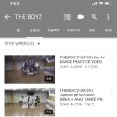 김영훈농장 | 고용해 주셔서 진짜 감사한데 집에 갈래