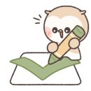 방이수약국 이미지