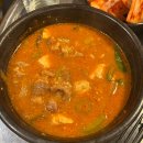 간판없는삼겹살충주점 | 🔥간판 없어도 핫한 맛집! 충주 '간판없는삼겹살' 솔직후기