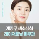 거승프라자 이미지