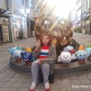 대강점빵 이미지