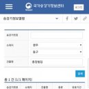 충장빌딩 이미지