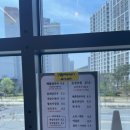 상상해물칼국수대곡본점 이미지