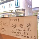 남양별내3 이미지