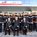 쌍용119안전센타 이미지
