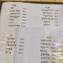 용비어 이미지