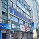 더블랑스킨바디 네이버블로그