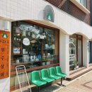 [원주] 원주상회 원주러운 기념품을 찾는다면 이곳으로(후기, 주차)