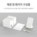 스카이필
