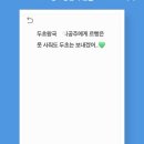 리리컬 네이버블로그