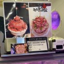 한결정육점 | 천안 백석동 정육점 추천, 가성비 좋은 청년미트 백석점 후기