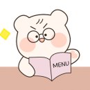 죽연마을회관 앞 이미지