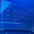 [홍대] 암흑카페 &#39;씨더라이트&#39;ㅣ서울 암흑카페 친구랑 다녀온 후기! / 가격, tip, 유의사항