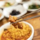 토방촌 네이버블로그