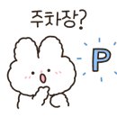 황무로 1 이미지