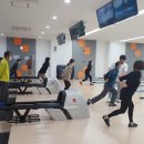 함양군볼링장 이미지