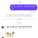 울랄라휘트니스