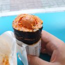 샛별김밥