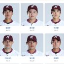 8월 9일.토. 5:15 ⚾️🥎에어컨 빵빵 시원한 고척스카이돔⚾️🥎 &#34;두산:키움&#34; 응원하면서 치맥🍗🍻해요^^ 이미지