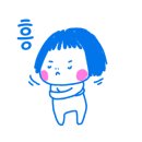 생마차광주 이미지