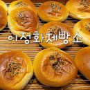 행복한찹쌀꽈배기광주 이미지