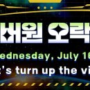 넘버원오락실 이미지