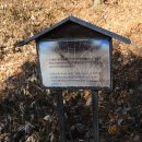 대청호오백리길 대청로하스길 이미지