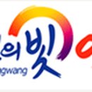 송림테크 이미지