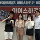 대명 이미지
