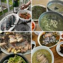 보말죽,전복죽,고등어회,딱새우회 맛집) (표선수산마트,표선칼국수,당케올레국수,표선해녀의집,교래흑...