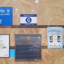 삼보상사 이미지