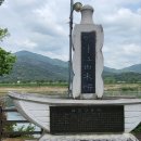 섬진강자전거길1 | 섬진강 자전거길 (1) ; 남도의 봄 기운이 흐드러지게 피어나는 길에서; 배알도에서 압록역까지