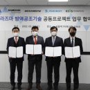 ㈜푸른 이미지