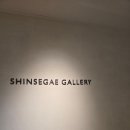 (주)브레인시티주유소 | 부산 센텀시티 볼거리 하정우 전시회 3월30일까지 진행 추천 및 후기