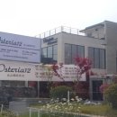 Osteria12 이미지