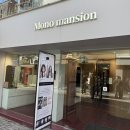 대구 모노맨션 동성로점은 쿨캡쳐스와 콜라보 진행한 부스가 있음