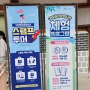금오산로-13 네이버블로그