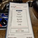 봉자막창지산점 이미지