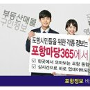 동아식육점 이미지