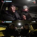 포스톤즈 이미지